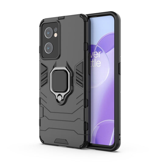 For OnePlus Nord CE 2 5G Magnetic Ring Holder PC + TPU Phone Case(Black) - OnePlus Cases by buy2fix | Online Shopping UK | buy2fix