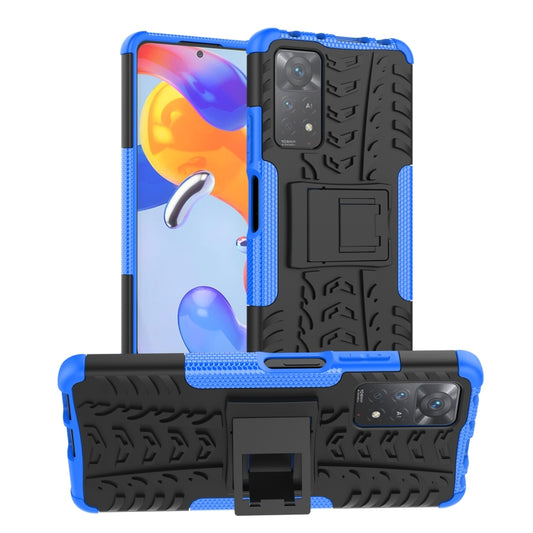 For Xiaomi Redmi Note 11 Pro 5G International Version Tire Texture Shockproof TPU+PC Phone Case with Holder(Blue) by buy2fix