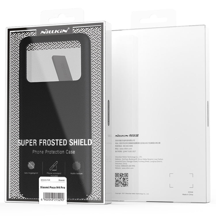 For Xiaomi Poco M4 Pro NILLKIN Frosted PC Phone Case(Red) - Xiaomi Cases by NILLKIN | Online Shopping UK | buy2fix