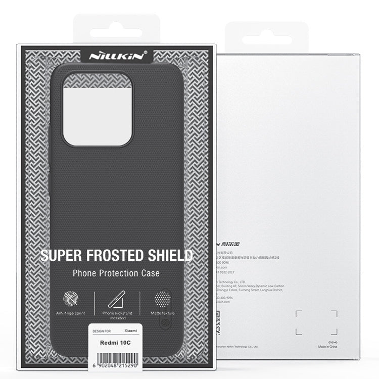 For Xiaomi Redmi 10C NILLKIN Frosted PC Phone Case(Black) - Xiaomi Cases by NILLKIN | Online Shopping UK | buy2fix