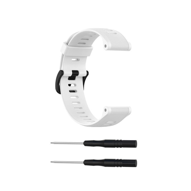 For Garmin Forerunner 945 Silicone Watch Band(White) - Watch Bands by buy2fix | Online Shopping UK | buy2fix