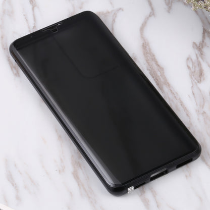 For Samsung Galaxy S21 Ultra 5G Anti-peeping Magnetic Double-sided Tempered Glass Phone Case(Black) - Galaxy S21 Ultra 5G Cases by buy2fix | Online Shopping UK | buy2fix