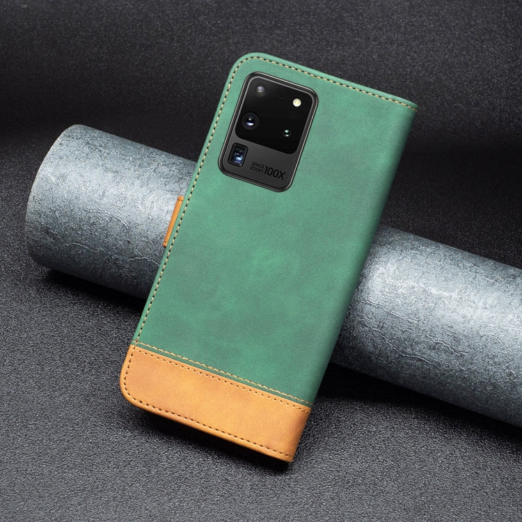For Samsung Galaxy S20 Ultra BF11 Color Matching Skin Feel Leather Phone Case(Green) by buy2fix