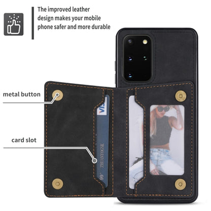 For Samsung Galaxy S20 FE Zipper Card Holder Phone Case(Black) by buy2fix