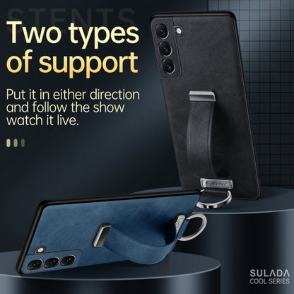 For Samsung Galaxy S22 5G SULADA Cool Series PC + Leather Texture Skin Feel Shockproof Phone Case(Brown) - Galaxy S22 5G Cases by SULADA | Online Shopping UK | buy2fix
