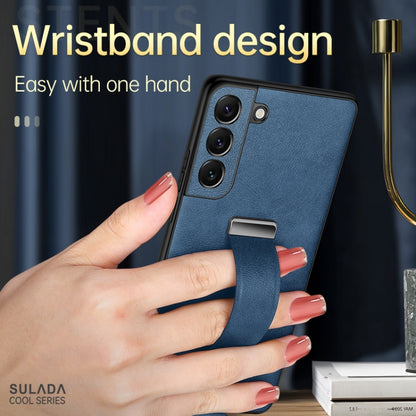 For Samsung Galaxy S22 5G SULADA Cool Series PC + Leather Texture Skin Feel Shockproof Phone Case(Brown) - Galaxy S22 5G Cases by SULADA | Online Shopping UK | buy2fix