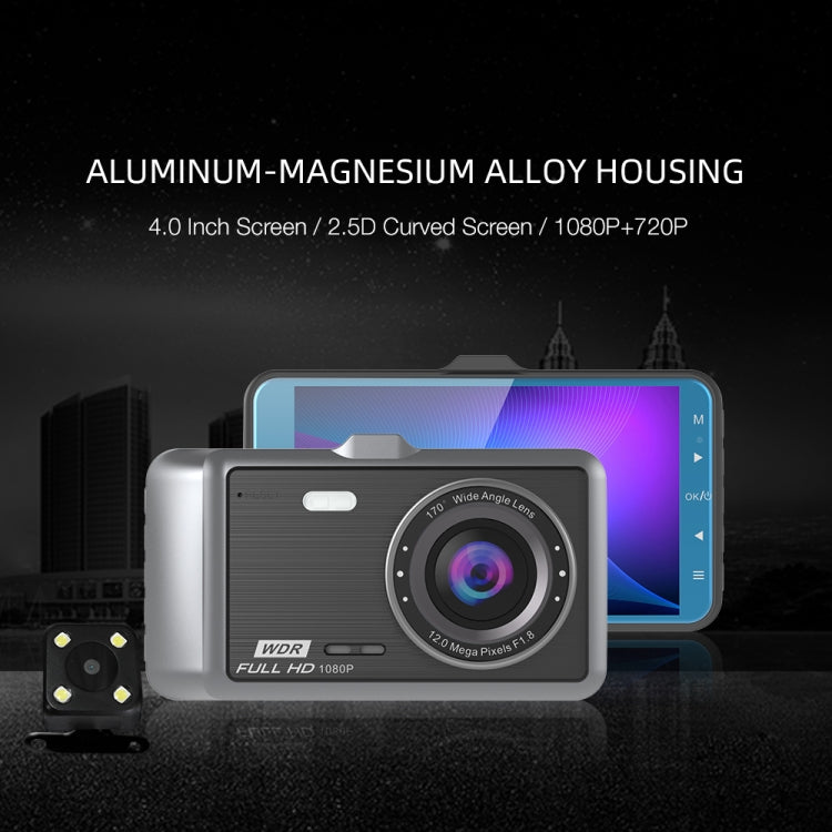 Anytek A60 Car 4 inch IPS Screen HD 1080P 170 Degree Wide Angle Dual Camera ADAS Driving Recorder - Car DVRs by Anytek | Online Shopping UK | buy2fix