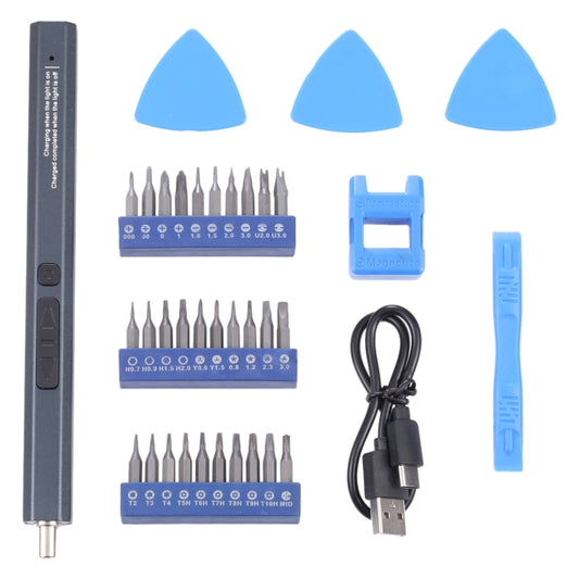 33 in 1 Type-C Port Rechargeable Cordless Electric Screwdriver Set - Screwdriver Set by buy2fix | Online Shopping UK | buy2fix