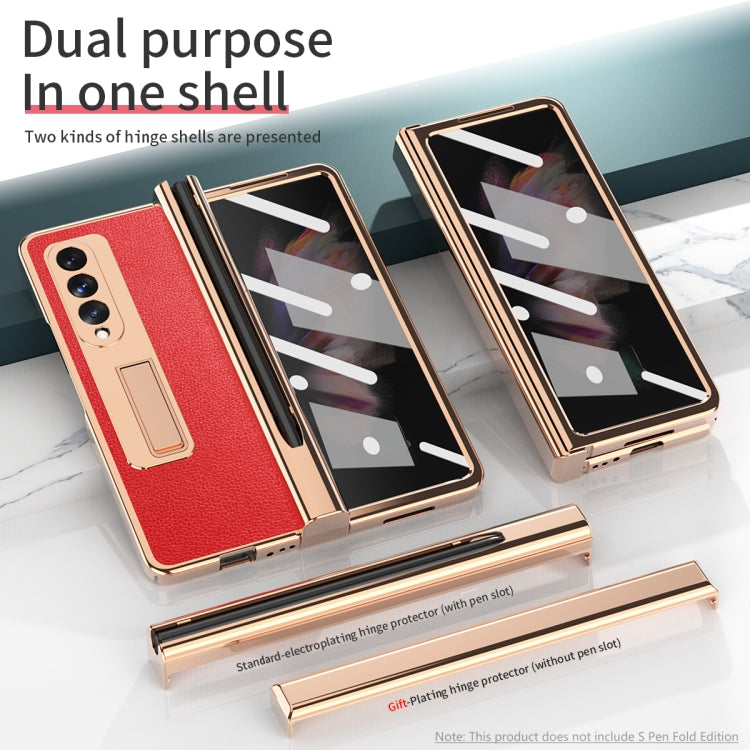 For Samsung Galaxy Z Fold3 Litchi Texture Integrated Electroplating Hinge Flip Phone Case with Pen Slot(Red) by buy2fix