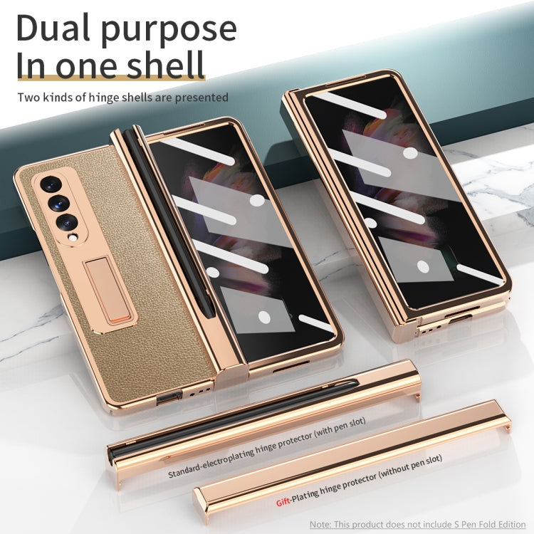 For Samsung Galaxy Z Fold3 Litchi Texture Integrated Electroplating Hinge Flip Phone Case with Pen Slot(Gold) by buy2fix