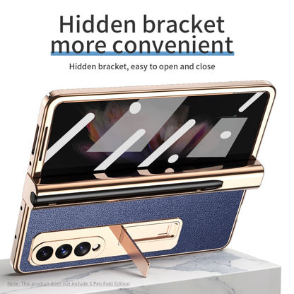 For Samsung Galaxy Z Fold3 Litchi Texture Integrated Electroplating Hinge Flip Phone Case with Pen Slot(Blue) by buy2fix
