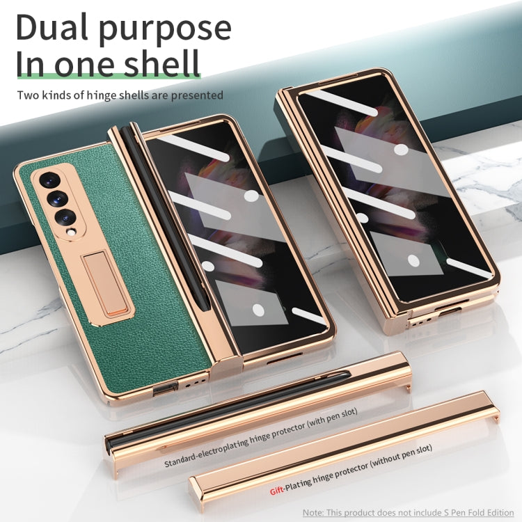For Samsung Galaxy Z Fold3 Litchi Texture Integrated Electroplating Hinge Flip Phone Case with Pen Slot(Green) by buy2fix