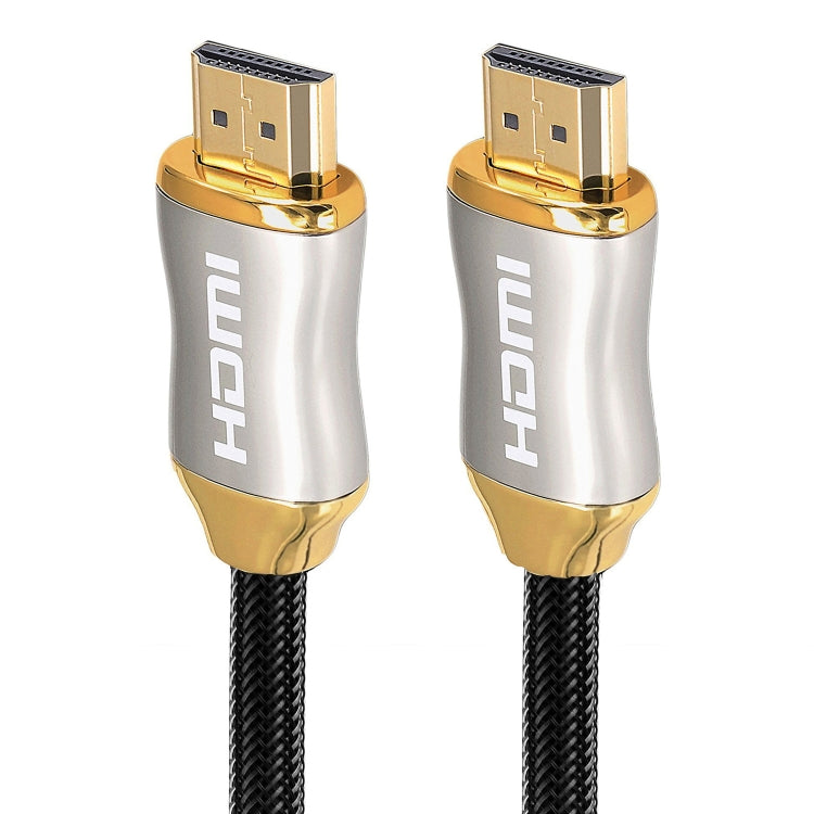 For HDMI 2.1 2m HD 8K PS4 Cable 4K2K 144Hz Projector Notebook Set-Top Box Cable(Golden) by buy2fix