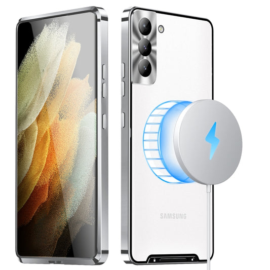 For Samsung Galaxy S21 Frosted Metal Phone Case(Silver) - Galaxy S21 5G Cases by buy2fix | Online Shopping UK | buy2fix