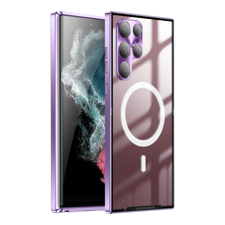 For Samsung Galaxy S22 Ultra Frosted Metal Phone Case(Purple) - Galaxy S22 Ultra 5G Cases by buy2fix | Online Shopping UK | buy2fix
