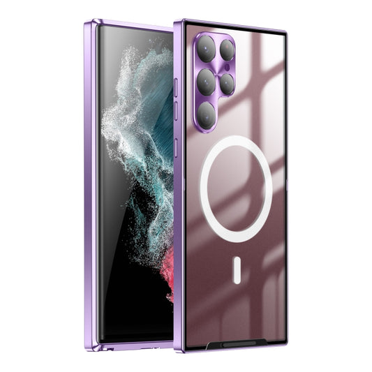 For Samsung Galaxy S22 Ultra Frosted Metal Phone Case(Purple) - Galaxy S22 Ultra 5G Cases by buy2fix | Online Shopping UK | buy2fix
