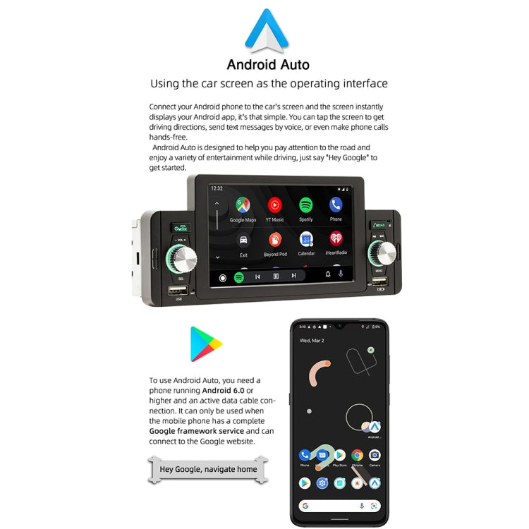 SWM-160C 5 inch Car Bluetooth 5.1 Wired MP5 Player Support Phone Mirror Link / Steering Wheel Control - Car MP3 & MP4 & MP5 by buy2fix | Online Shopping UK | buy2fix