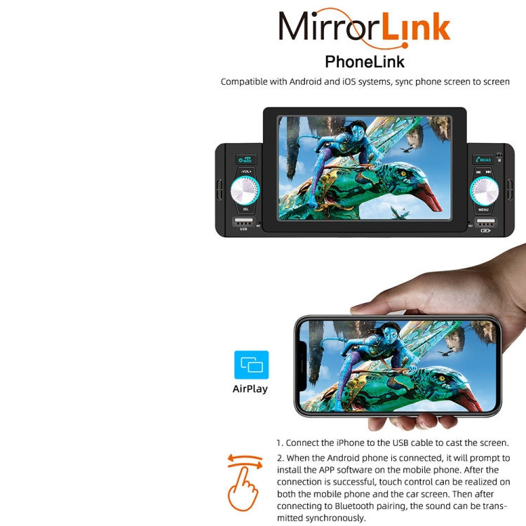 SWM-160C 5 inch Car Bluetooth 5.1 Wired MP5 Player Support Phone Mirror Link / Steering Wheel Control - Car MP3 & MP4 & MP5 by buy2fix | Online Shopping UK | buy2fix