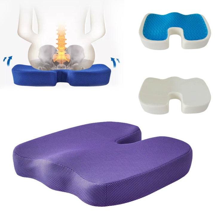 Soft U-shaped cushion Ergonomic Seat, Model:Mesh Style(Purple) - Cushions & Pillows by buy2fix | Online Shopping UK | buy2fix