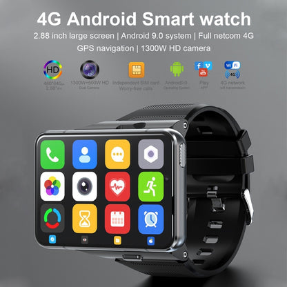 S999 2.88 inch TFT Screen 4G Smart Watch, Android 9.0 4GB+64GB(Silver) by buy2fix