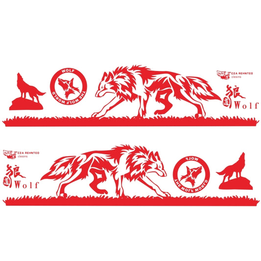 2 PCS/Set D-180 Wolf Totem Pattern Car Modified Decorative Sticker(Red) - Decorative Sticker by buy2fix | Online Shopping UK | buy2fix
