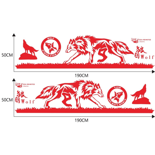 2 PCS/Set D-180 Wolf Totem Pattern Car Modified Decorative Sticker(Red) - Decorative Sticker by buy2fix | Online Shopping UK | buy2fix