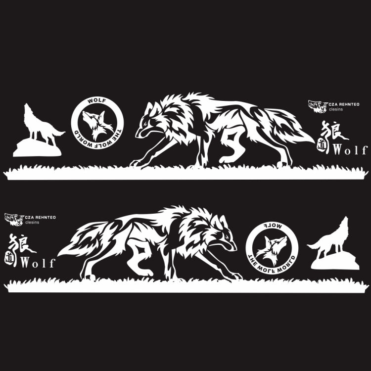 2 PCS/Set D-180 Wolf Totem Pattern Car Modified Decorative Sticker(White) by buy2fix
