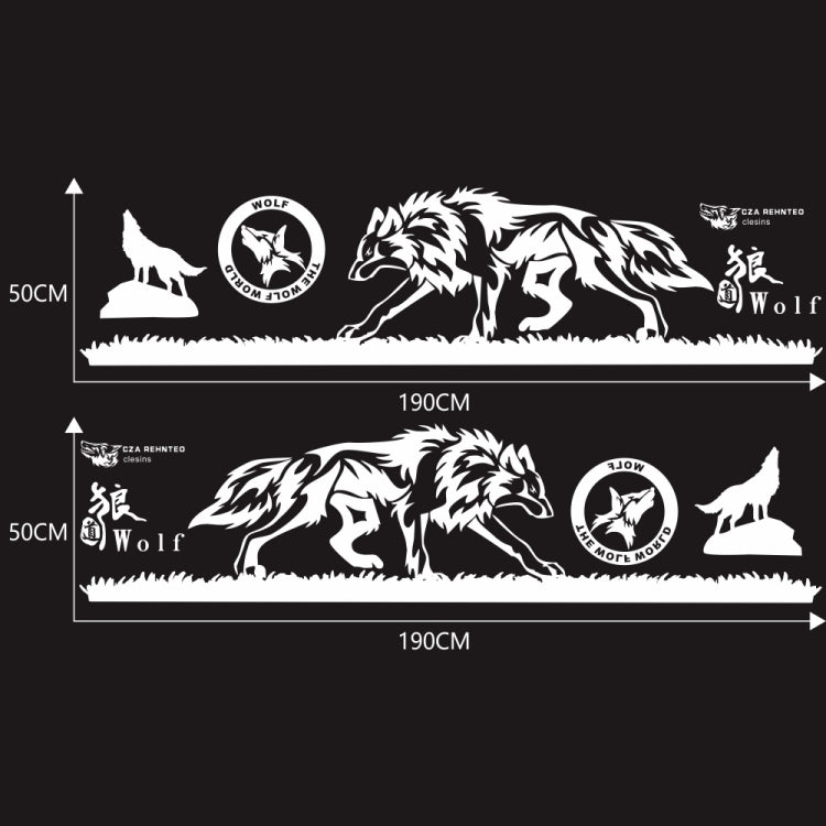 2 PCS/Set D-180 Wolf Totem Pattern Car Modified Decorative Sticker(White) by buy2fix