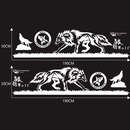 2 PCS/Set D-180 Wolf Totem Pattern Car Modified Decorative Sticker(White) by buy2fix