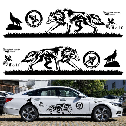 2 PCS/Set D-180 Wolf Totem Pattern Car Modified Decorative Sticker(White) by buy2fix