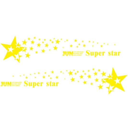 2 PCS/Set D-207 Star Pattern Car Modified Decorative Sticker(Yellow) - Decorative Sticker by buy2fix | Online Shopping UK | buy2fix