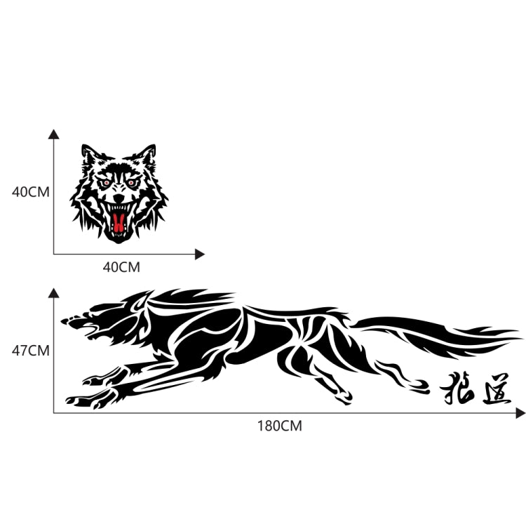 2 PCS/Set D-218 Wolf Totem Pattern Car Modified Decorative Sticker(Black) - Decorative Sticker by buy2fix | Online Shopping UK | buy2fix