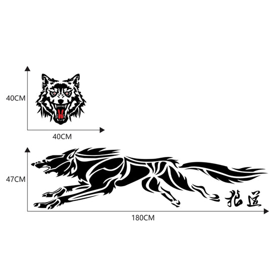 2 PCS/Set D-218 Wolf Totem Pattern Car Modified Decorative Sticker(Black) - Decorative Sticker by buy2fix | Online Shopping UK | buy2fix