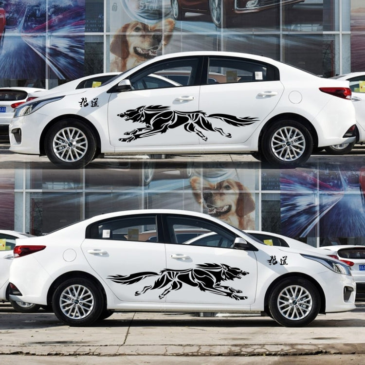 2 PCS/Set D-218 Wolf Totem Pattern Car Modified Decorative Sticker(Black) - Decorative Sticker by buy2fix | Online Shopping UK | buy2fix