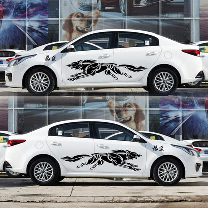 2 PCS/Set D-218 Wolf Totem Pattern Car Modified Decorative Sticker(Black) - Decorative Sticker by buy2fix | Online Shopping UK | buy2fix