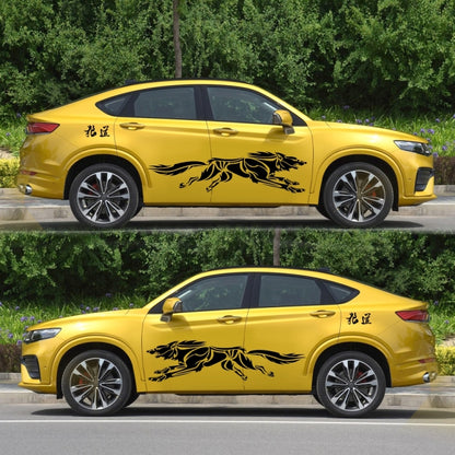 2 PCS/Set D-218 Wolf Totem Pattern Car Modified Decorative Sticker(Black) - Decorative Sticker by buy2fix | Online Shopping UK | buy2fix