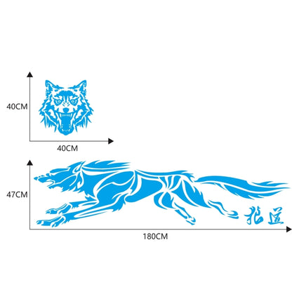 2 PCS/Set D-218 Wolf Totem Pattern Car Modified Decorative Sticker(Blue) by buy2fix