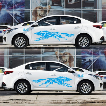 2 PCS/Set D-218 Wolf Totem Pattern Car Modified Decorative Sticker(Blue) by buy2fix