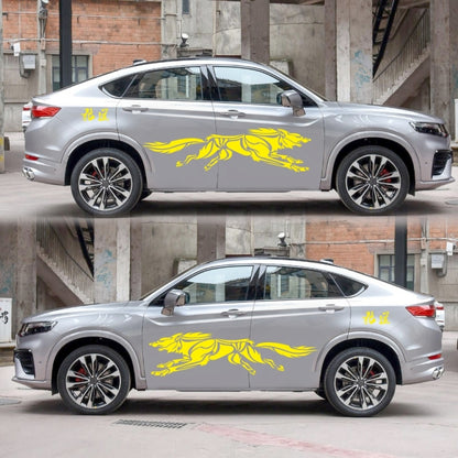 2 PCS/Set D-218 Wolf Totem Pattern Car Modified Decorative Sticker(Yellow) by buy2fix