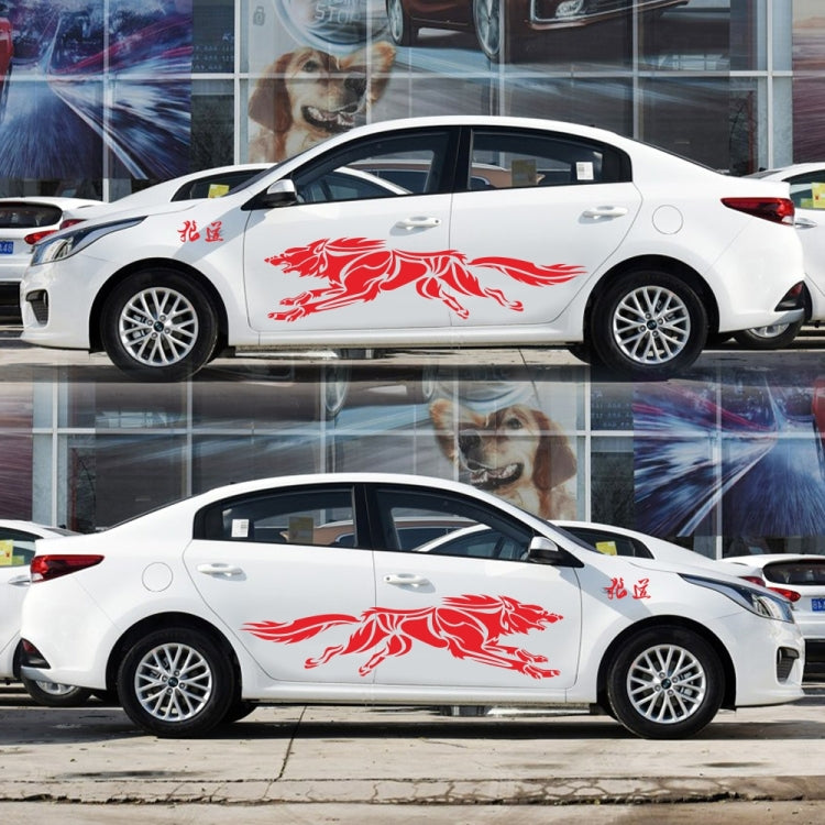 2 PCS/Set D-218 Wolf Totem Pattern Car Modified Decorative Sticker(Red) by buy2fix