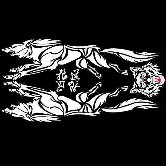 2 PCS/Set D-218 Wolf Totem Pattern Car Modified Decorative Sticker(White) - Decorative Sticker by buy2fix | Online Shopping UK | buy2fix