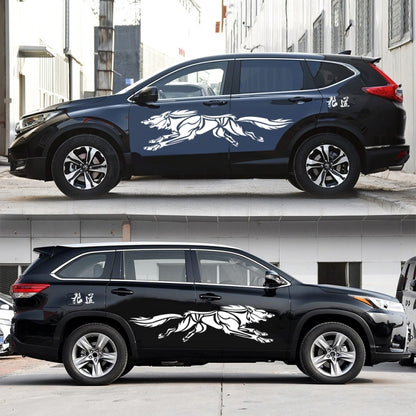 2 PCS/Set D-218 Wolf Totem Pattern Car Modified Decorative Sticker(White) - Decorative Sticker by buy2fix | Online Shopping UK | buy2fix