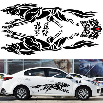 2 PCS/Set D-218 Wolf Totem Pattern Car Modified Decorative Sticker(Red) by buy2fix