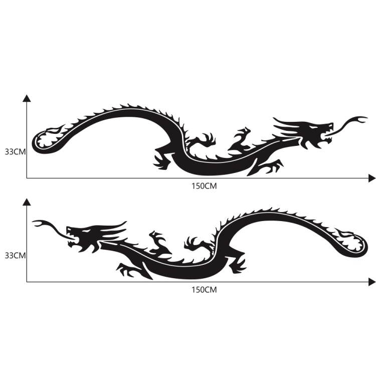 2 PCS/Set D-965 Dragon Pattern Car Modified Decorative Sticker(Black) - Decorative Sticker by buy2fix | Online Shopping UK | buy2fix