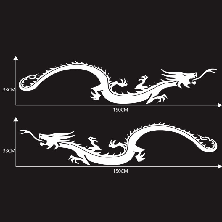 2 PCS/Set D-965 Dragon Pattern Car Modified Decorative Sticker(White) - Decorative Sticker by buy2fix | Online Shopping UK | buy2fix