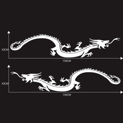 2 PCS/Set D-965 Dragon Pattern Car Modified Decorative Sticker(White) - Decorative Sticker by buy2fix | Online Shopping UK | buy2fix