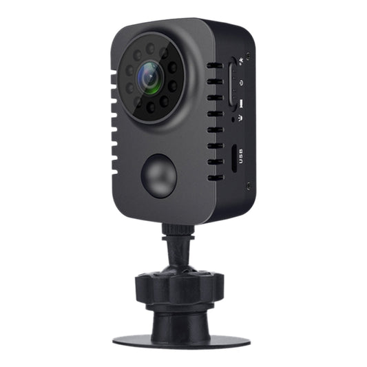 HD 1080P Infrared Night Vision Surveillance Monitor Camera(Black) - Mini Camera by buy2fix | Online Shopping UK | buy2fix