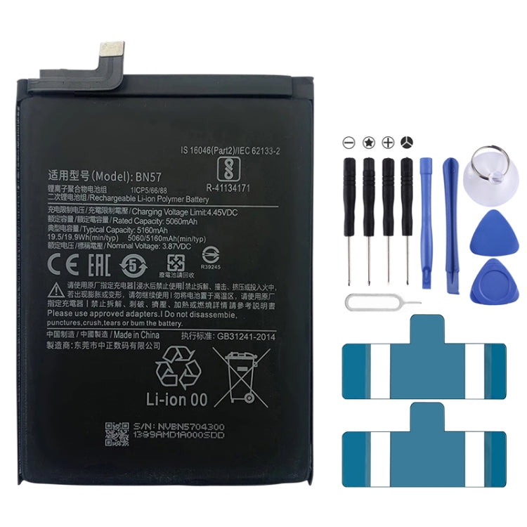 BN57 5160mAh Li-Polymer Battery Replacement For Xiaomi Poco X3 NFC / Poco X3 Pro by buy2fix
