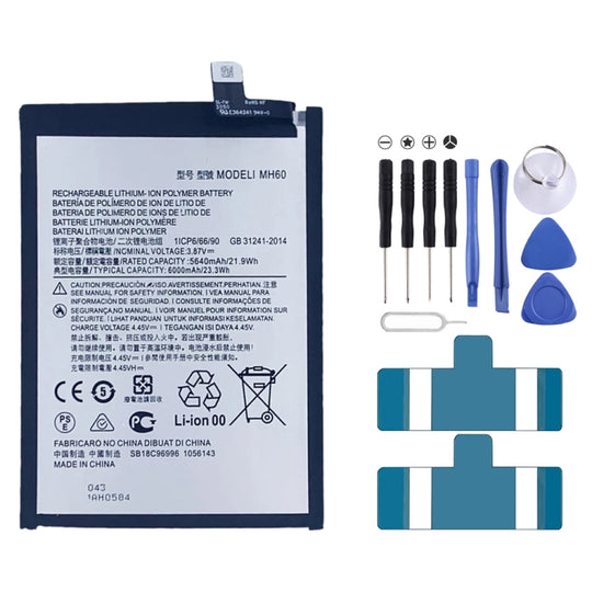 MH60 6000mAh For Motorola Moto G10 Power Li-Polymer Battery Replacement