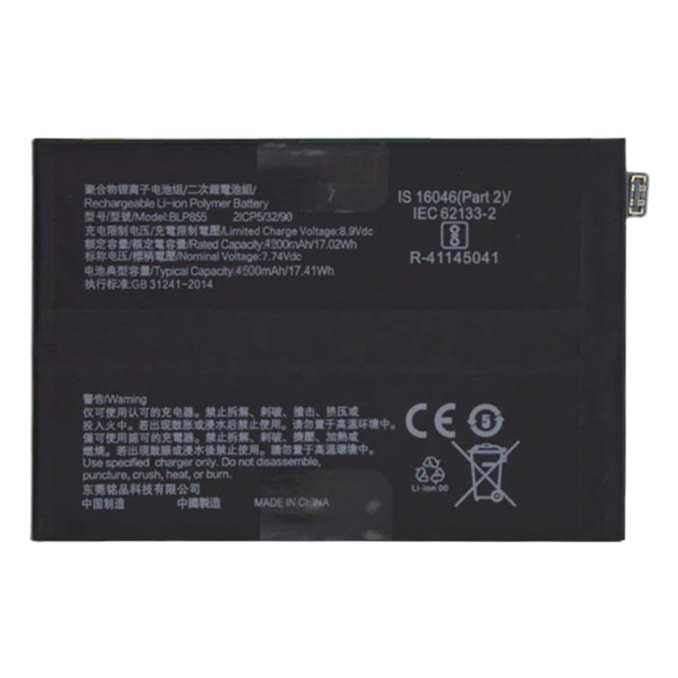 BLP855 4500 mAh Li-Polymer Battery Replacement For OPPO Reno6 Pro 5G / K9 Pro - For OPPO by buy2fix | Online Shopping UK | buy2fix